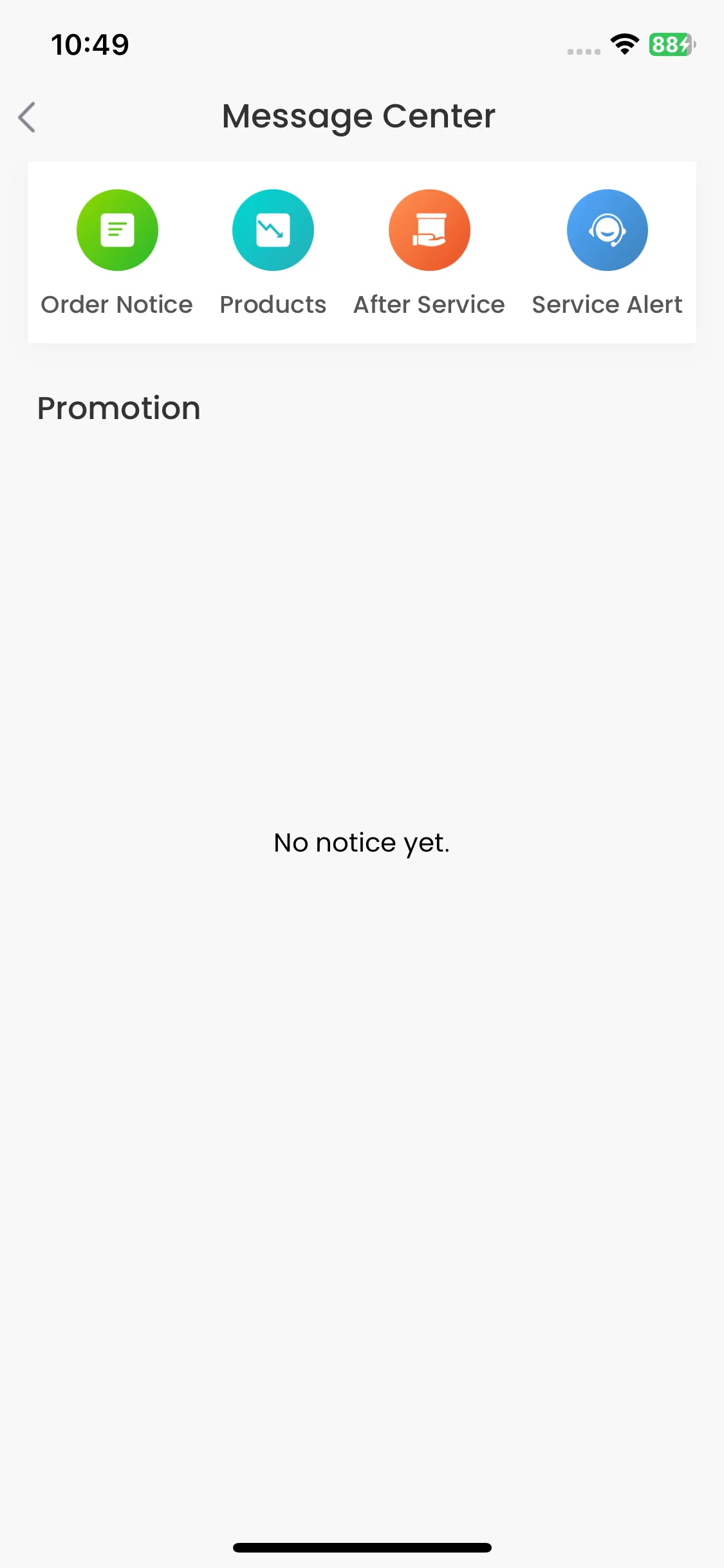 Test Image 4
